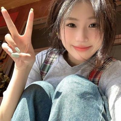 怪胎